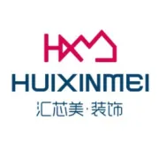 晒一晒，汇芯美的猪年成绩单相当有范儿！