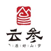 云参产品 | 秋冬暖身酒，云参伴永久