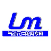 2022年08月03日至08月07日青岛机床展览会期待您的到来！