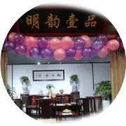 点击蓝色文字名称关注我们吧