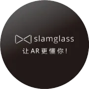 <迎接新 AI 硬件时代—从智能眼镜开始聊起>