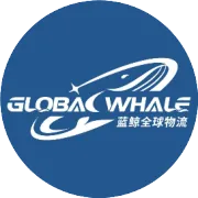 知识分享 | 集装箱的类型、规格、相关术语