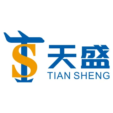 天盛跨境供应链（广东）有限公司