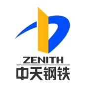 董才平发表2024年新年献词：惟奋斗是务 共赴山海