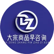 交易所推出“南方文商”数字交易平台正式启动试运行