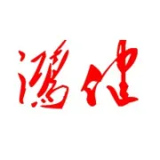 鸿健国际与您相约七月健康展会！