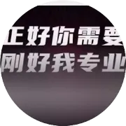 知识点3：闪购基本原理