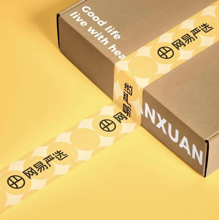 从“网红”到“长红”的蜕变了，网易严选爆品靠什么持续出圈？