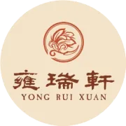 【双12来了】真优惠，高品质的“臻瑞號”【布朗山 普洱生散】在这里！