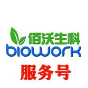 有机肥的特点及合理施用