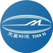 乌鲁木齐机场国际货站报关综合业务楼办公用房招租