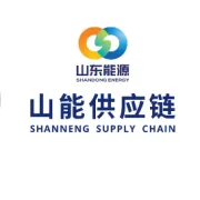 强化合规意识 筑牢风险防线——山能供应链组织合规管理专题培训
