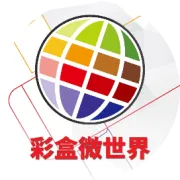 冠豪高新：子公司红塔仁恒前山厂产线（BM1和BM2）拟关停
