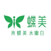 【限时】点击加入蝶美内部微信群