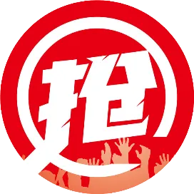 馬拉松報(bào)名