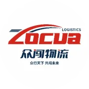 众闯物流 | 2026春节假期运力与营运时间安排