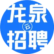 家政顾问、线上顾问、保姆销售招聘