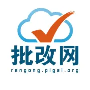 记住：“你喝多了”可不是“You drink too much”，说错就尴尬了！