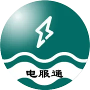 电服通平台丨中标查询功能升级
