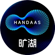 广州市数据产业培育活动 | 「旷湖」以高质量数据打通价值转化全链路