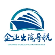 报名开启 | 2026第八届大湾区首席经济学家论坛将于7月24日启幕！