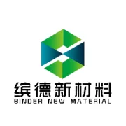 沥青固化封层技术的实际应用