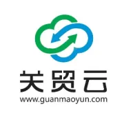 倒计时15天！17号公告打响9610出口全面合规化第一枪