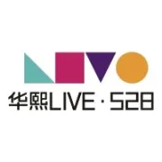 文末福利丨还没玩够？快来华熙LIVE·528 拯救你的假期综合症吧