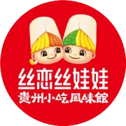 丝恋惊喜 | 美味复活不停歇 等你PICK最关键