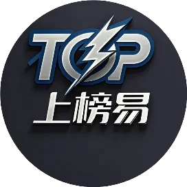 上榜易搜索引擎优化