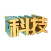 宜享花科技向善，让智能金融更安全、更普惠
