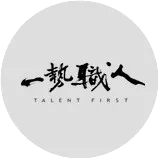 一势传承丨一势传承首席顾问 手把手带你拆解传承成功案例