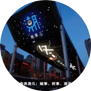 緊急提醒宿州家長：隔壁淮北已有多名學(xué)生被騙···