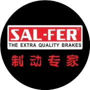 赛飞刹车片10月新产品