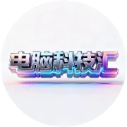 Excel输入身份证号等长数字完全显示的三种方法