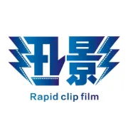 剪辑渲染合成神器！专业级剪辑工作站！