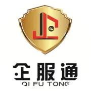 个税系统升级，关系到每个企业每个人