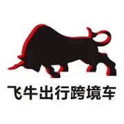 港澳包车需要注意什么？这些“坑”一定要警惕！