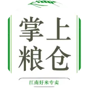 劳有所得，金秋丰收