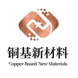 铜基新材料