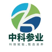 中科严选||加拿大西洋参，跨越千山万水与你相遇。