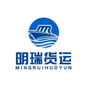 明瑞四月刊 | 春启清明，拓局义乌，共赴南非物流新征程