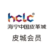 抽金条！送万元无门槛券！这个年货特惠节，海宁皮革城“玩”大啦，仅限12天！