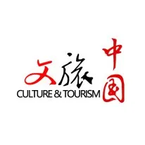 文旅中國(guó)