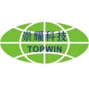 PU CHINA 2023，崇耀科技参展获得圆满成功