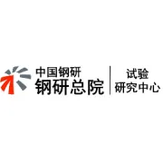 设备能力介绍〡性能表征试验部-力学性能