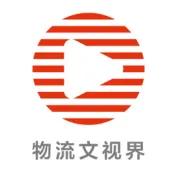 正式签约丨澳优高端益生菌发酵及智能化仓储项目