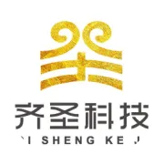 钱塘好项目 I 齐圣科技 扎根拱墅，立足浙江，辐射全国