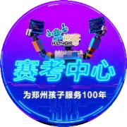 控客八月生日会