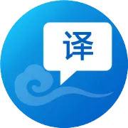 十一小长假，献上出门旅行必备清单